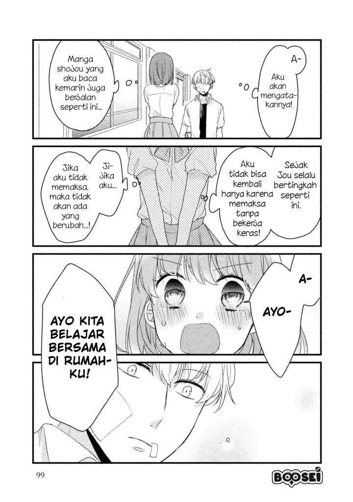 Zense Coupling Chapter 15 Gambar 7