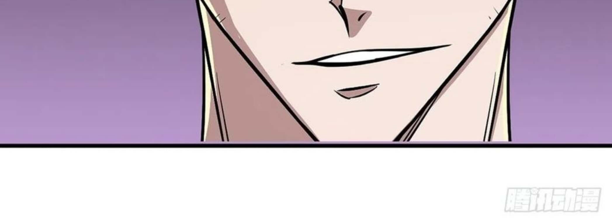 The Hunter Chapter 261 Gambar 27