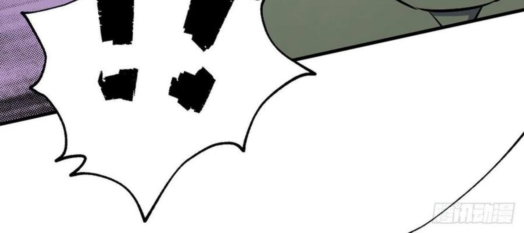 The Hunter Chapter 261 Gambar 35