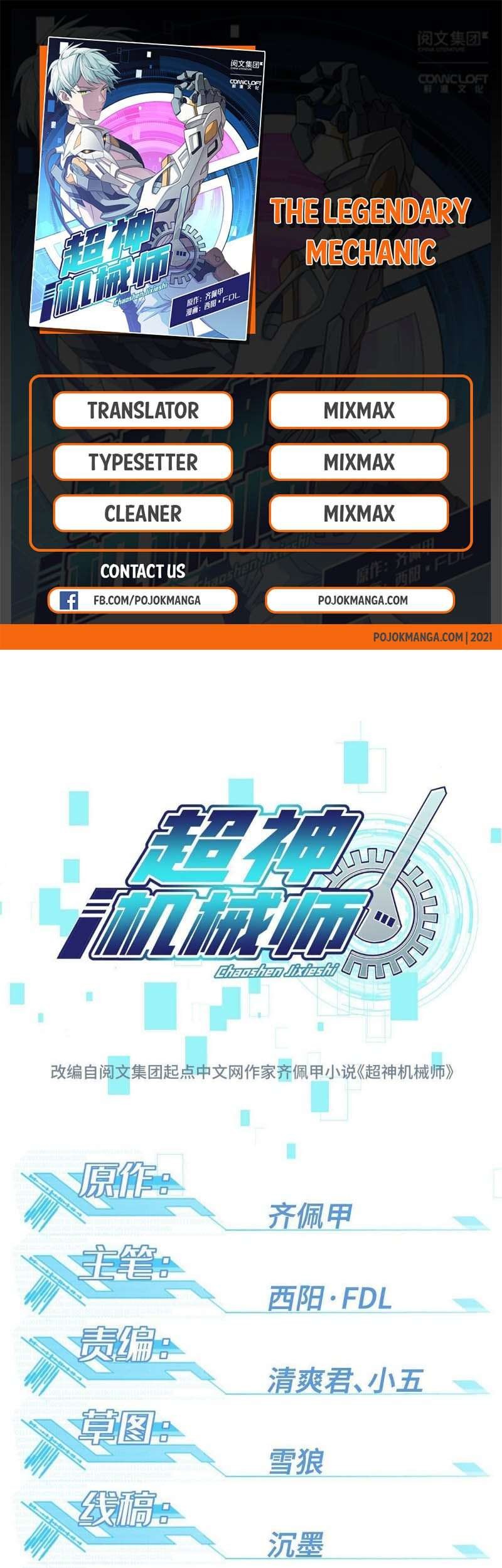 Baca Komik Super Mechanic (The Legendary Mechanic) Chapter 18 Gambar 1