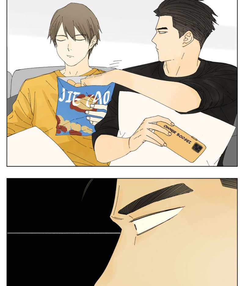 Nan Hao & Shang Feng Chapter 57 Gambar 7
