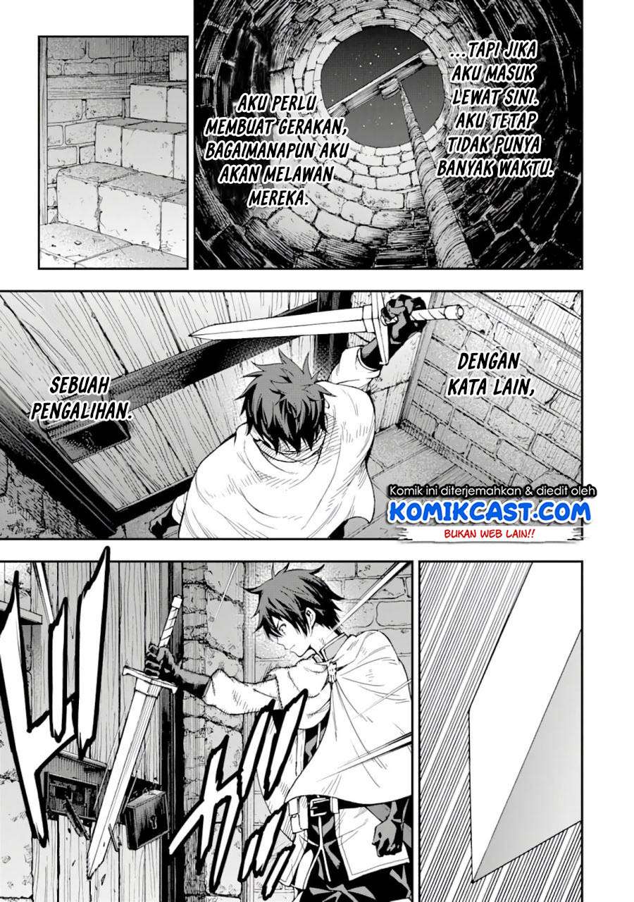 Isekai Kenja no Tensei Musou ~Geemu no Chishiki de Isekai Saikyou~ Chapter 07.1 Gambar 12