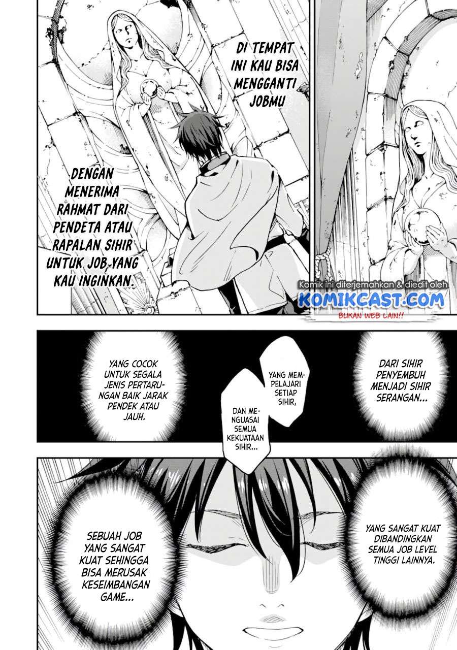Isekai Kenja no Tensei Musou ~Geemu no Chishiki de Isekai Saikyou~ Chapter 07.1 Gambar 21