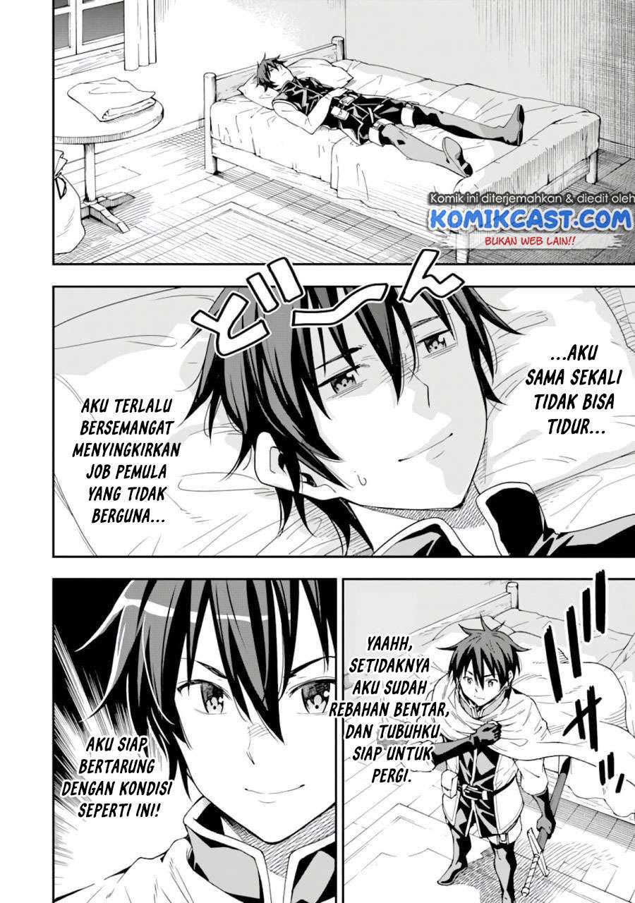 Isekai Kenja no Tensei Musou ~Geemu no Chishiki de Isekai Saikyou~ Chapter 07.1 Gambar 3