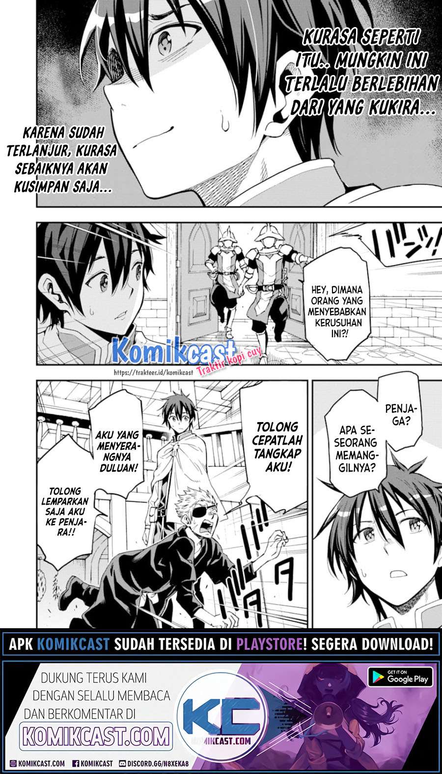 Isekai Kenja no Tensei Musou ~Geemu no Chishiki de Isekai Saikyou~ Chapter 06.2 Gambar 18