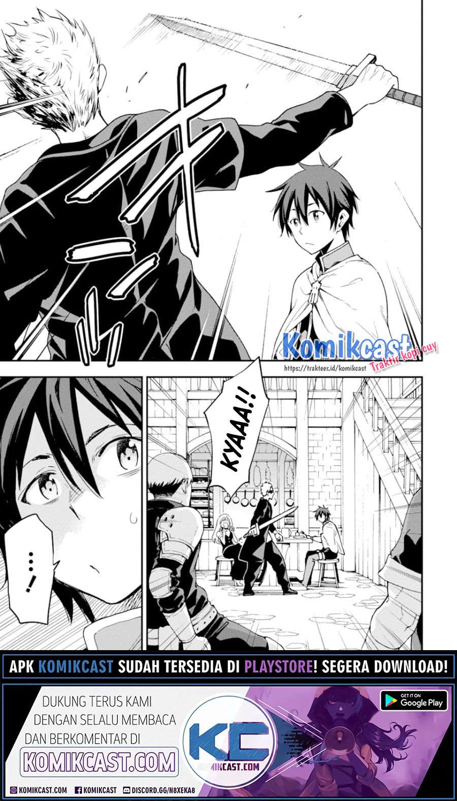 Isekai Kenja no Tensei Musou ~Geemu no Chishiki de Isekai Saikyou~ Chapter 06.2 Gambar 5