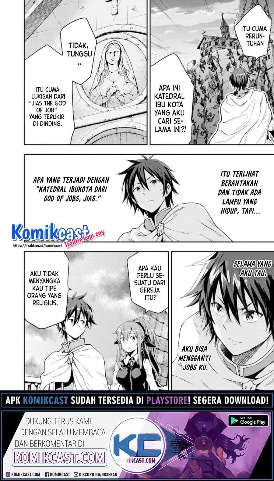 Isekai Kenja no Tensei Musou ~Geemu no Chishiki de Isekai Saikyou~ Chapter 06.1 Gambar 4