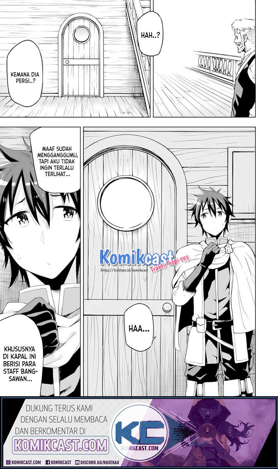 Isekai Kenja no Tensei Musou ~Geemu no Chishiki de Isekai Saikyou~ Chapter 05.2 Gambar 16