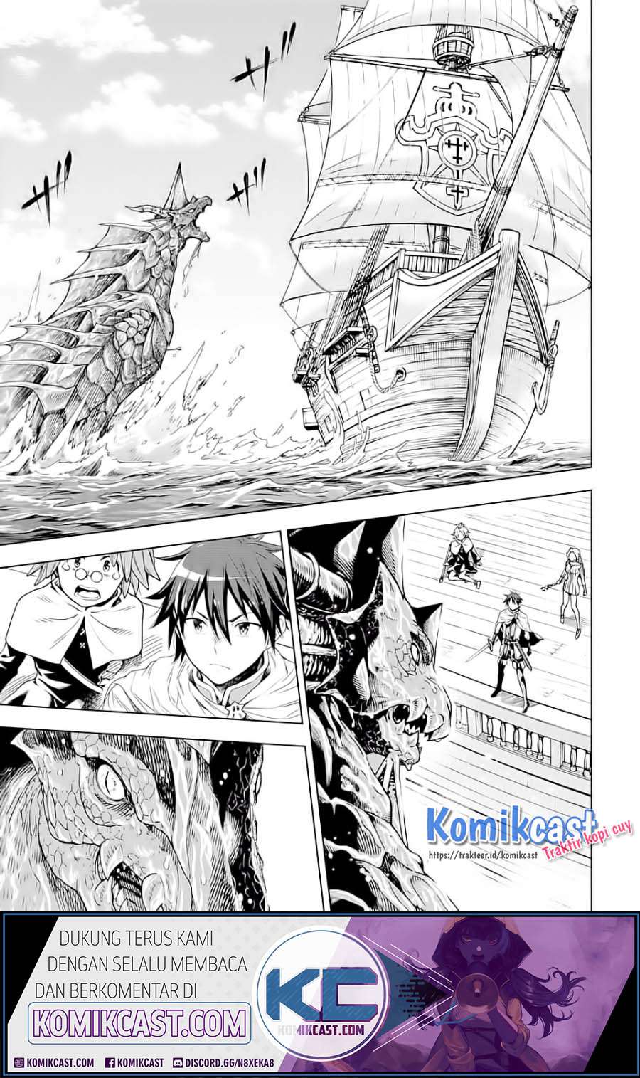 Baca Manga Isekai Kenja no Tensei Musou ~Geemu no Chishiki de Isekai Saikyou~ Chapter 05.2 Gambar 2