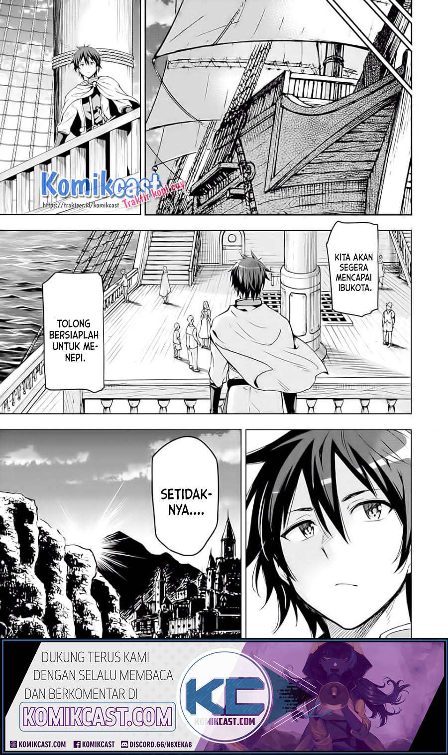Isekai Kenja no Tensei Musou ~Geemu no Chishiki de Isekai Saikyou~ Chapter 05.2 Gambar 20