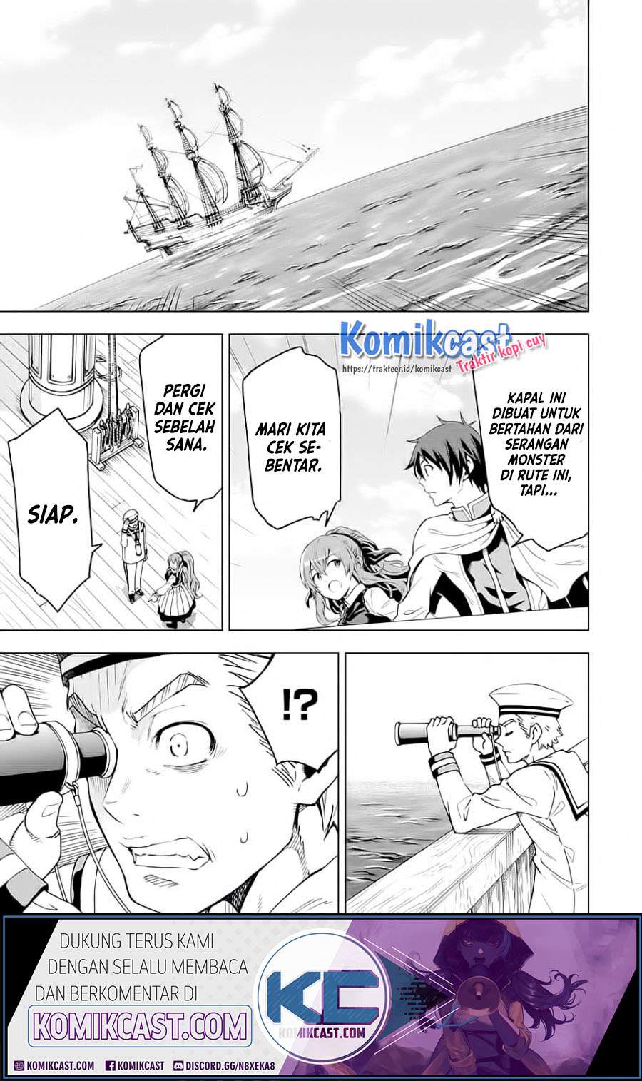 Isekai Kenja no Tensei Musou ~Geemu no Chishiki de Isekai Saikyou~ Chapter 05.1 Gambar 10