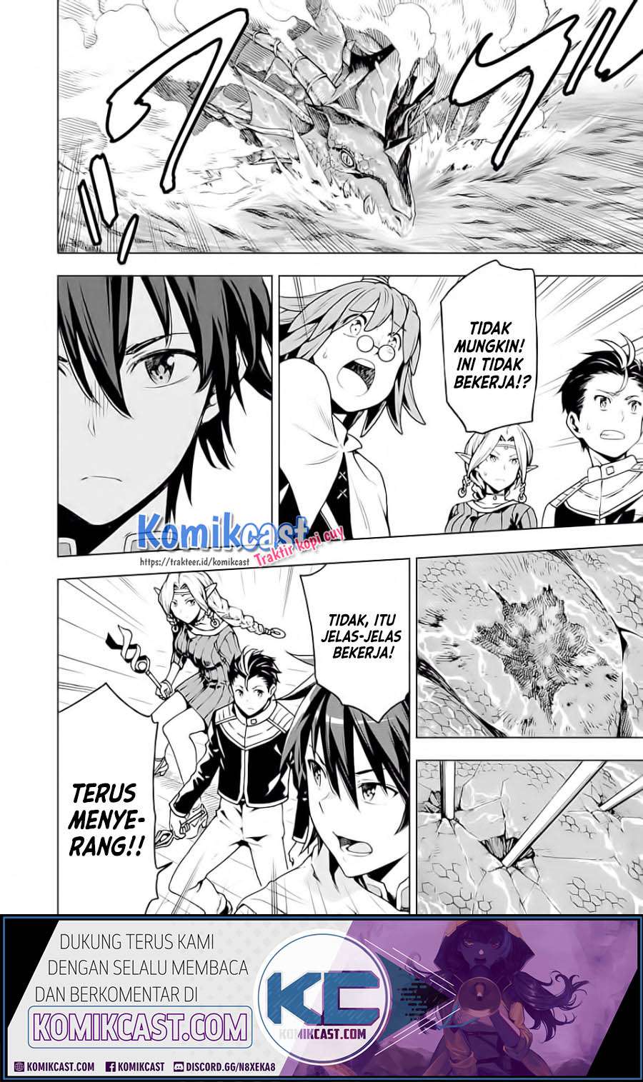 Isekai Kenja no Tensei Musou ~Geemu no Chishiki de Isekai Saikyou~ Chapter 05.1 Gambar 18