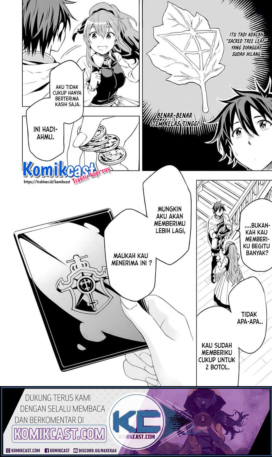 Isekai Kenja no Tensei Musou ~Geemu no Chishiki de Isekai Saikyou~ Chapter 05.1 Gambar 5