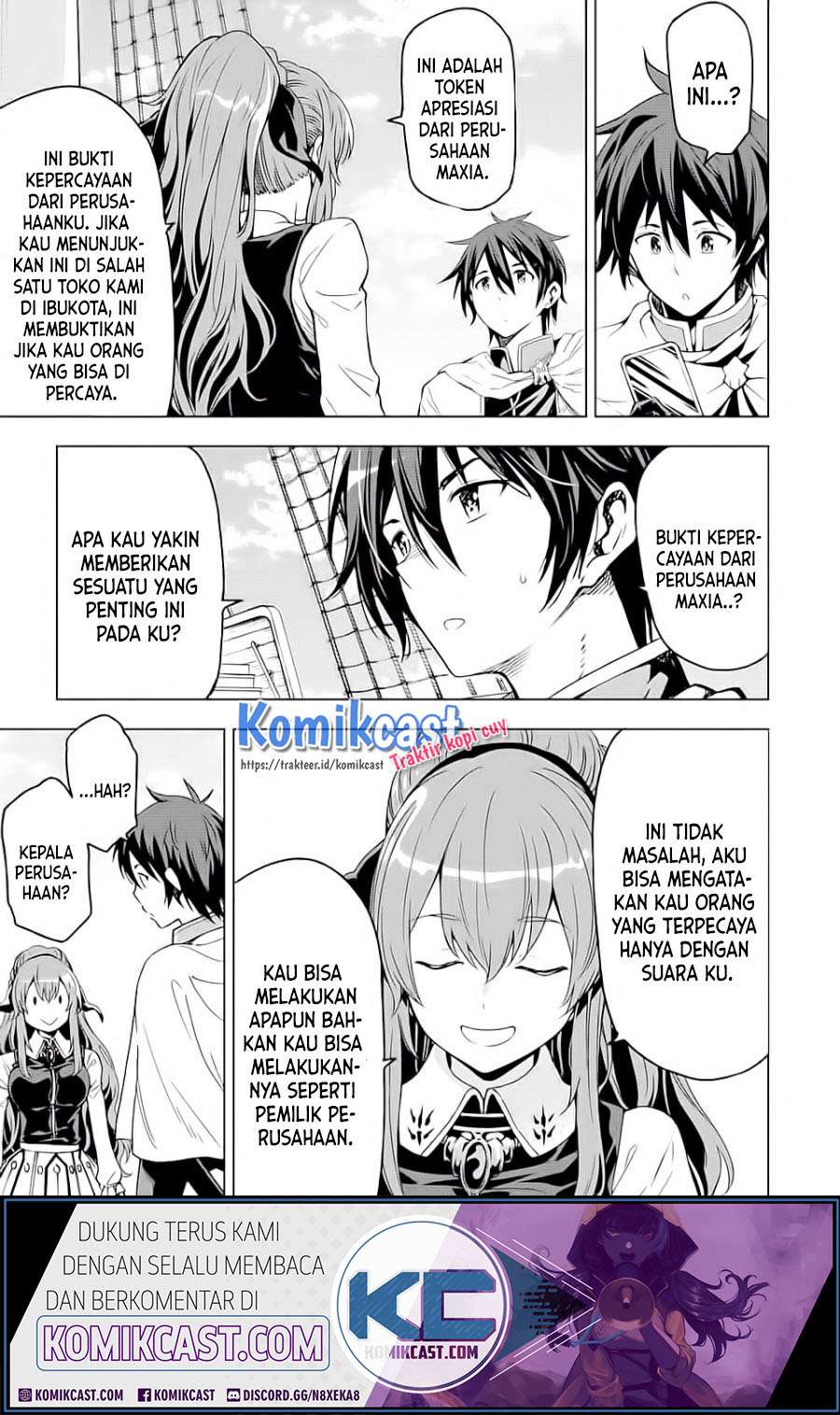 Isekai Kenja no Tensei Musou ~Geemu no Chishiki de Isekai Saikyou~ Chapter 05.1 Gambar 6