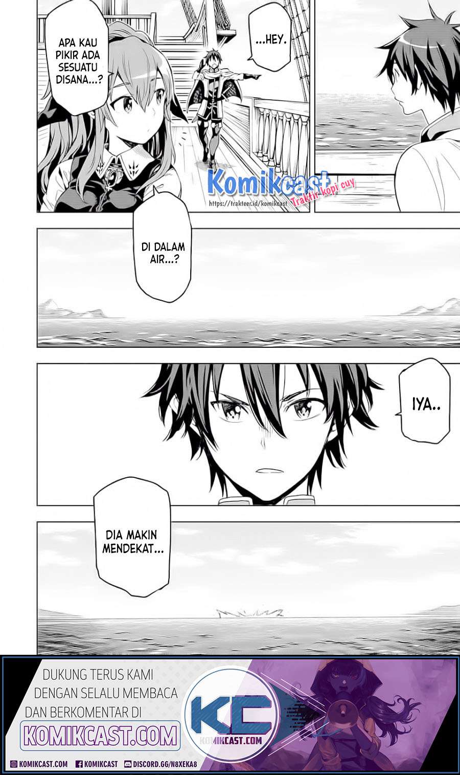 Isekai Kenja no Tensei Musou ~Geemu no Chishiki de Isekai Saikyou~ Chapter 05.1 Gambar 9