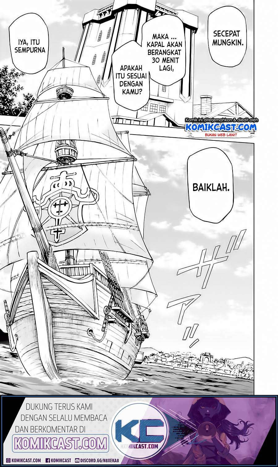 Isekai Kenja no Tensei Musou ~Geemu no Chishiki de Isekai Saikyou~ Chapter 04.2 Gambar 15