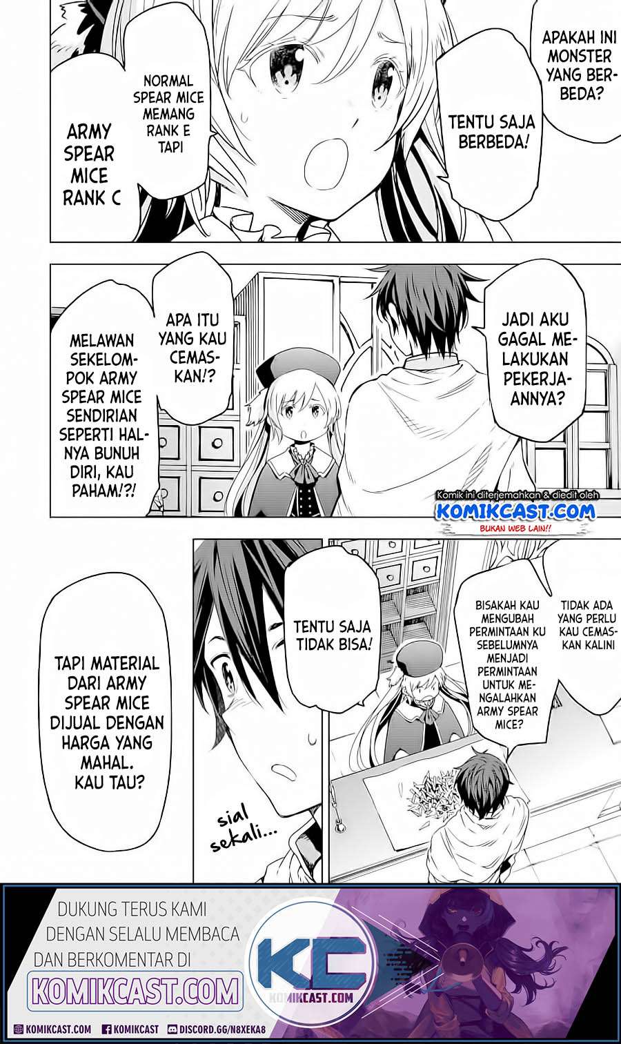 Isekai Kenja no Tensei Musou ~Geemu no Chishiki de Isekai Saikyou~ Chapter 04.2 Gambar 4