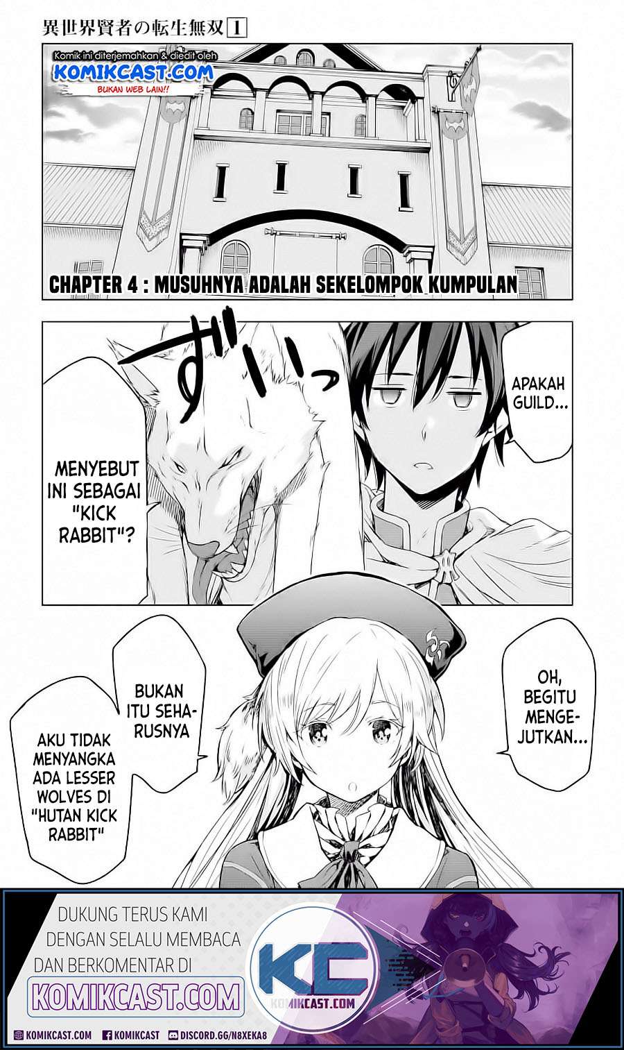Baca Manga Isekai Kenja no Tensei Musou ~Geemu no Chishiki de Isekai Saikyou~ Chapter 04.1 Gambar 2