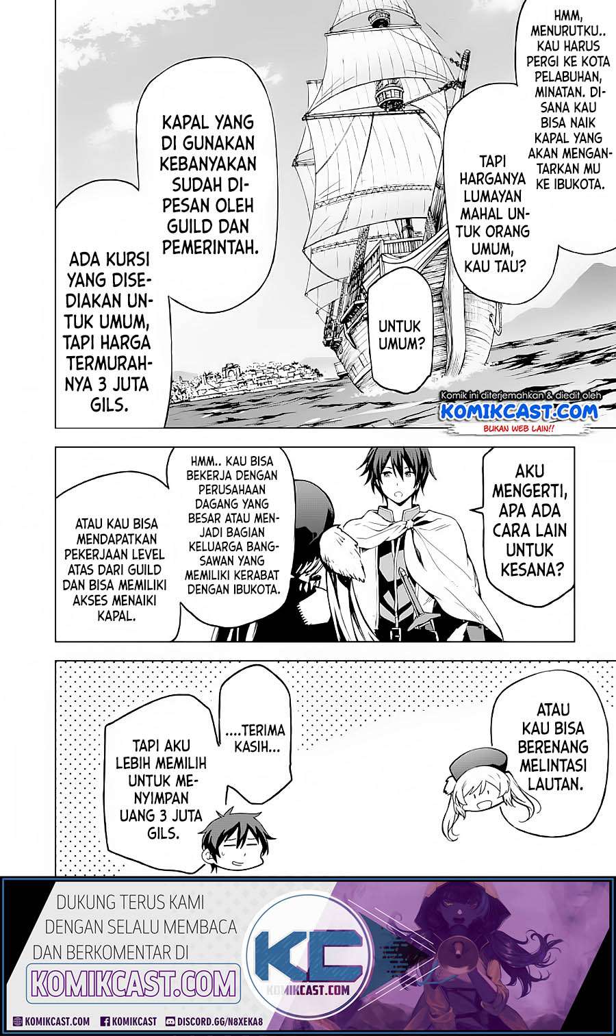 Baca Manga Isekai Kenja no Tensei Musou ~Geemu no Chishiki de Isekai Saikyou~ Chapter 03.2 Gambar 2