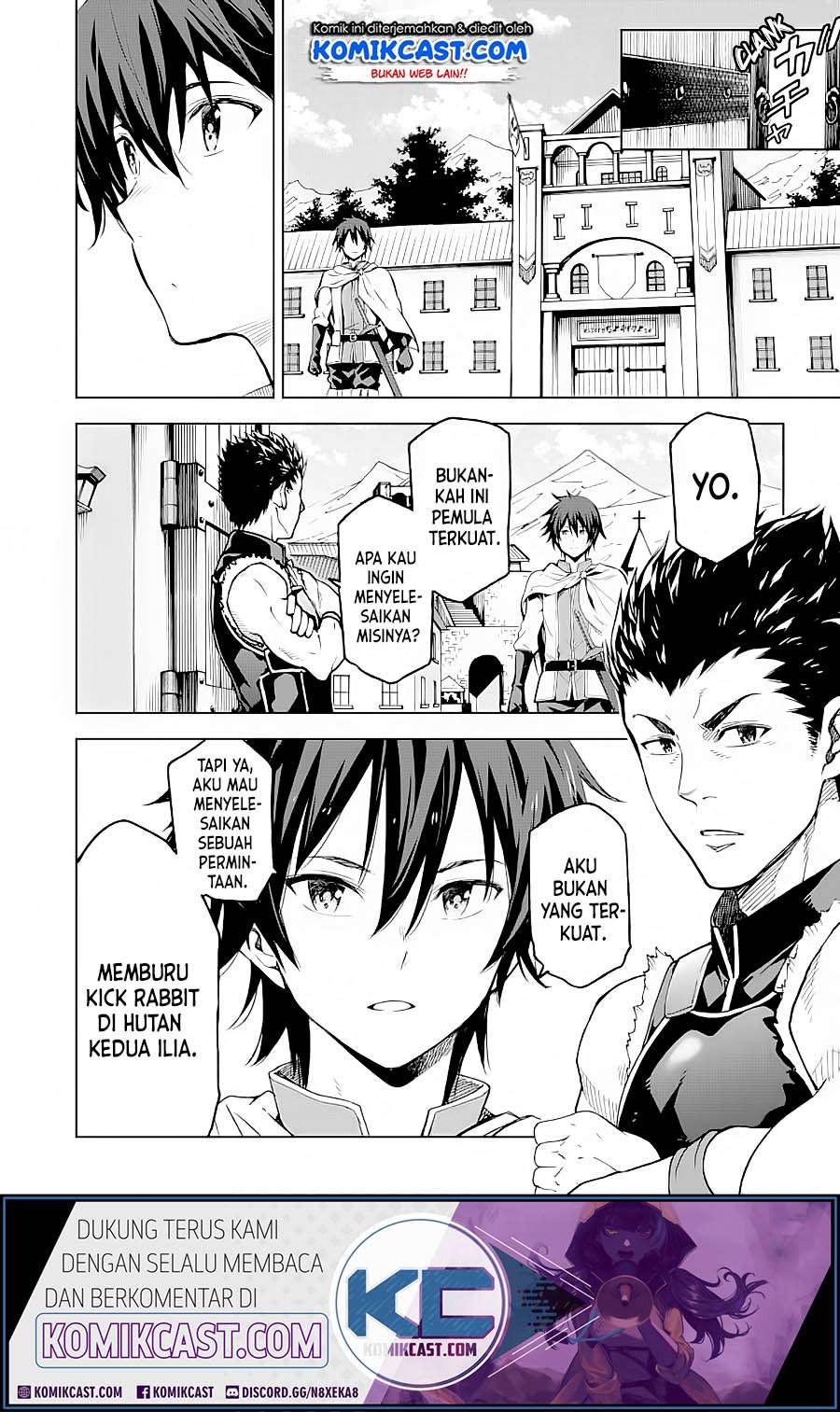 Isekai Kenja no Tensei Musou ~Geemu no Chishiki de Isekai Saikyou~ Chapter 03.2 Gambar 8