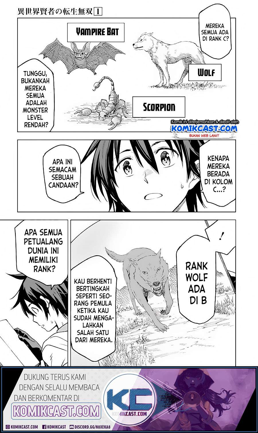 Isekai Kenja no Tensei Musou ~Geemu no Chishiki de Isekai Saikyou~ Chapter 03.1 Gambar 12