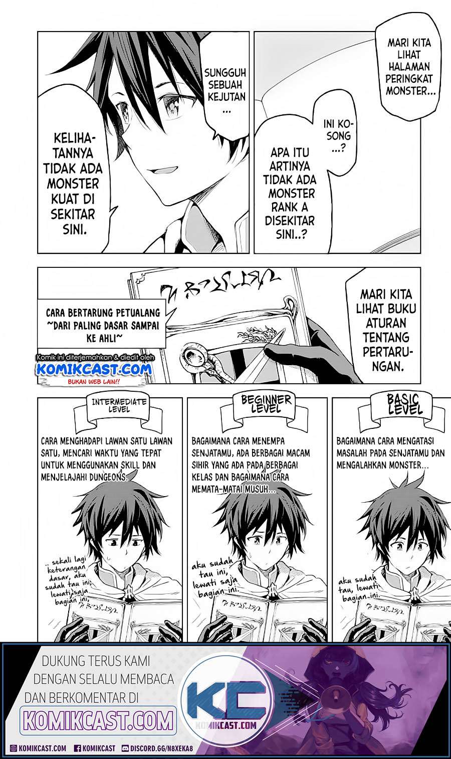 Isekai Kenja no Tensei Musou ~Geemu no Chishiki de Isekai Saikyou~ Chapter 03.1 Gambar 13
