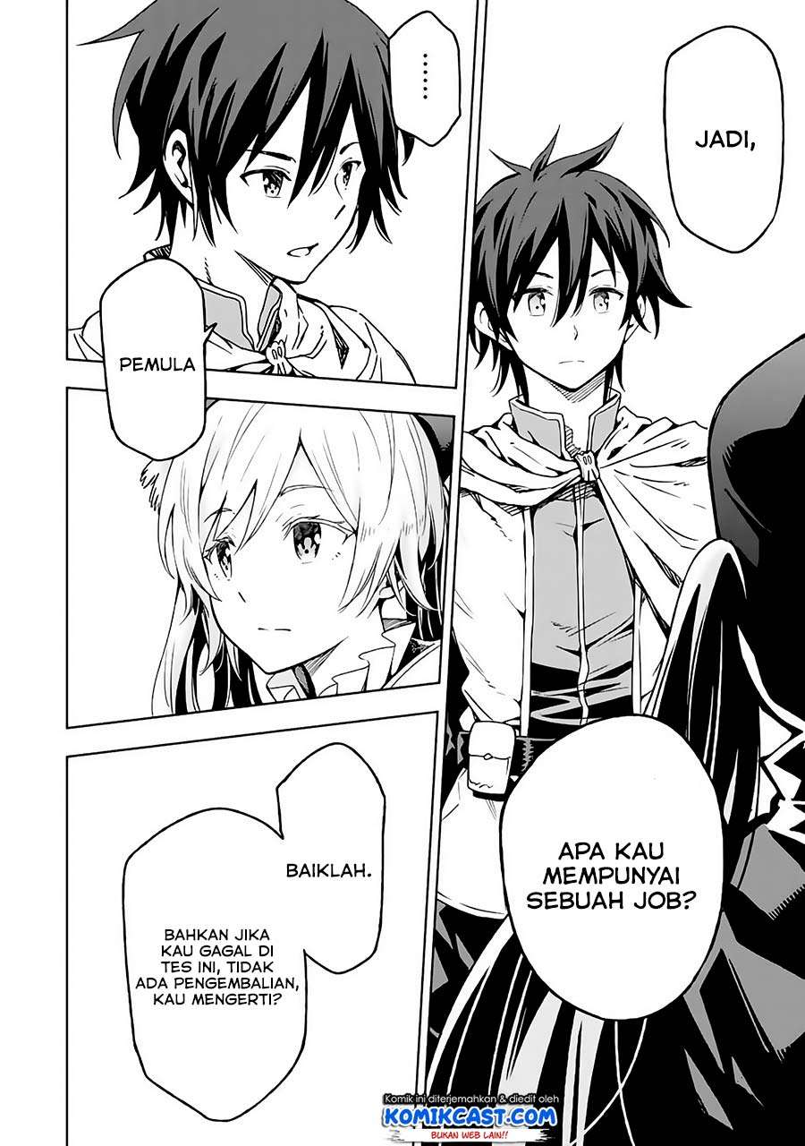 Isekai Kenja no Tensei Musou ~Geemu no Chishiki de Isekai Saikyou~ Chapter 02 Gambar 21