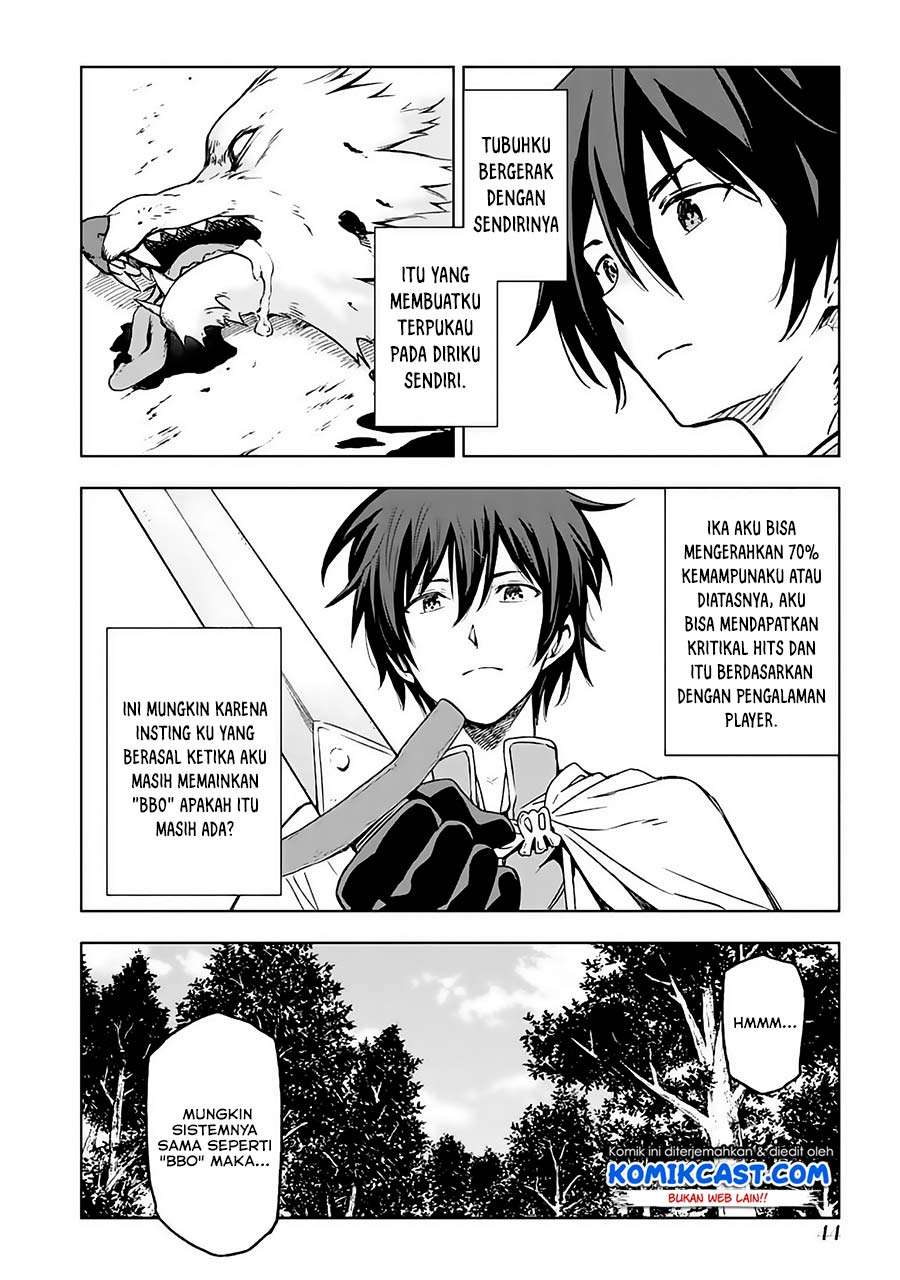 Isekai Kenja no Tensei Musou ~Geemu no Chishiki de Isekai Saikyou~ Chapter 02 Gambar 3