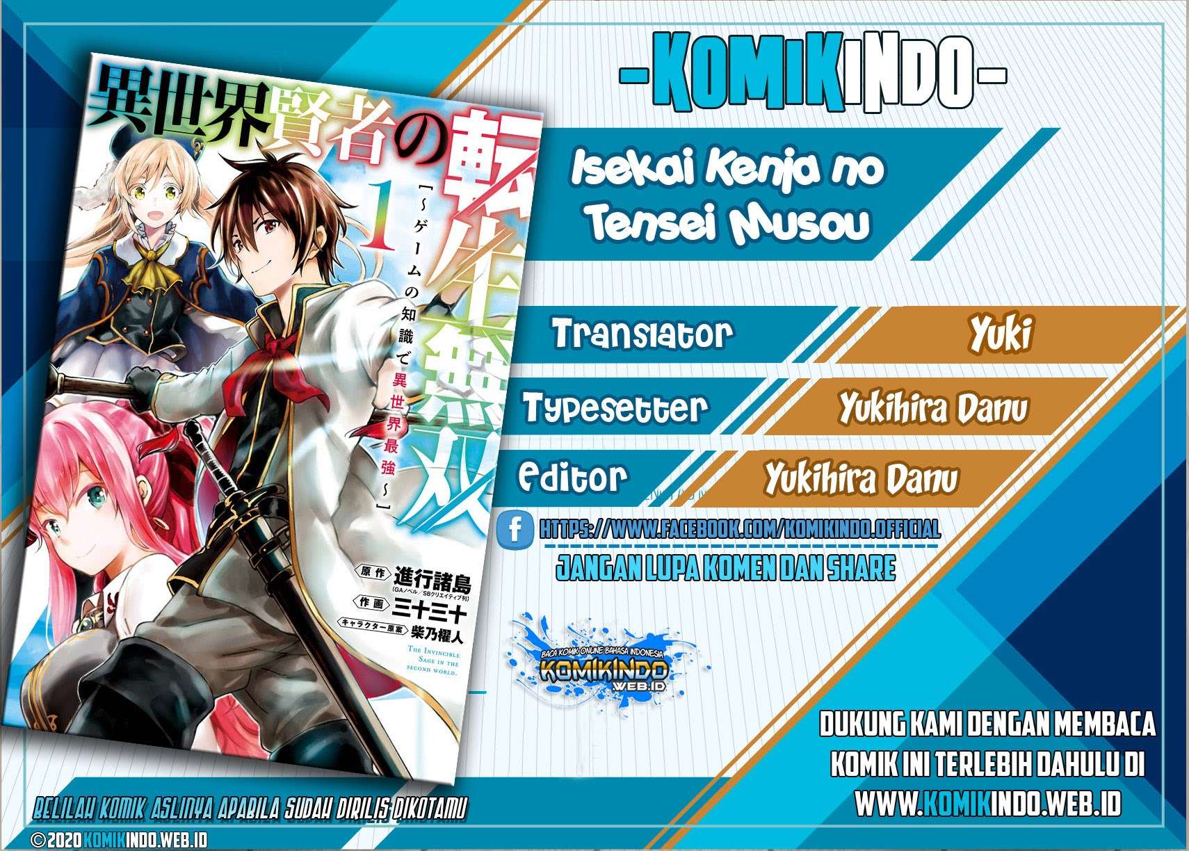 Baca Komik Isekai Kenja no Tensei Musou ~Geemu no Chishiki de Isekai Saikyou~ Chapter 01.2 Gambar 1