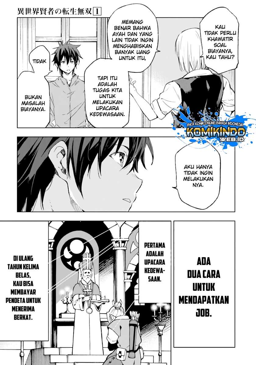 Isekai Kenja no Tensei Musou ~Geemu no Chishiki de Isekai Saikyou~ Chapter 01.2 Gambar 11