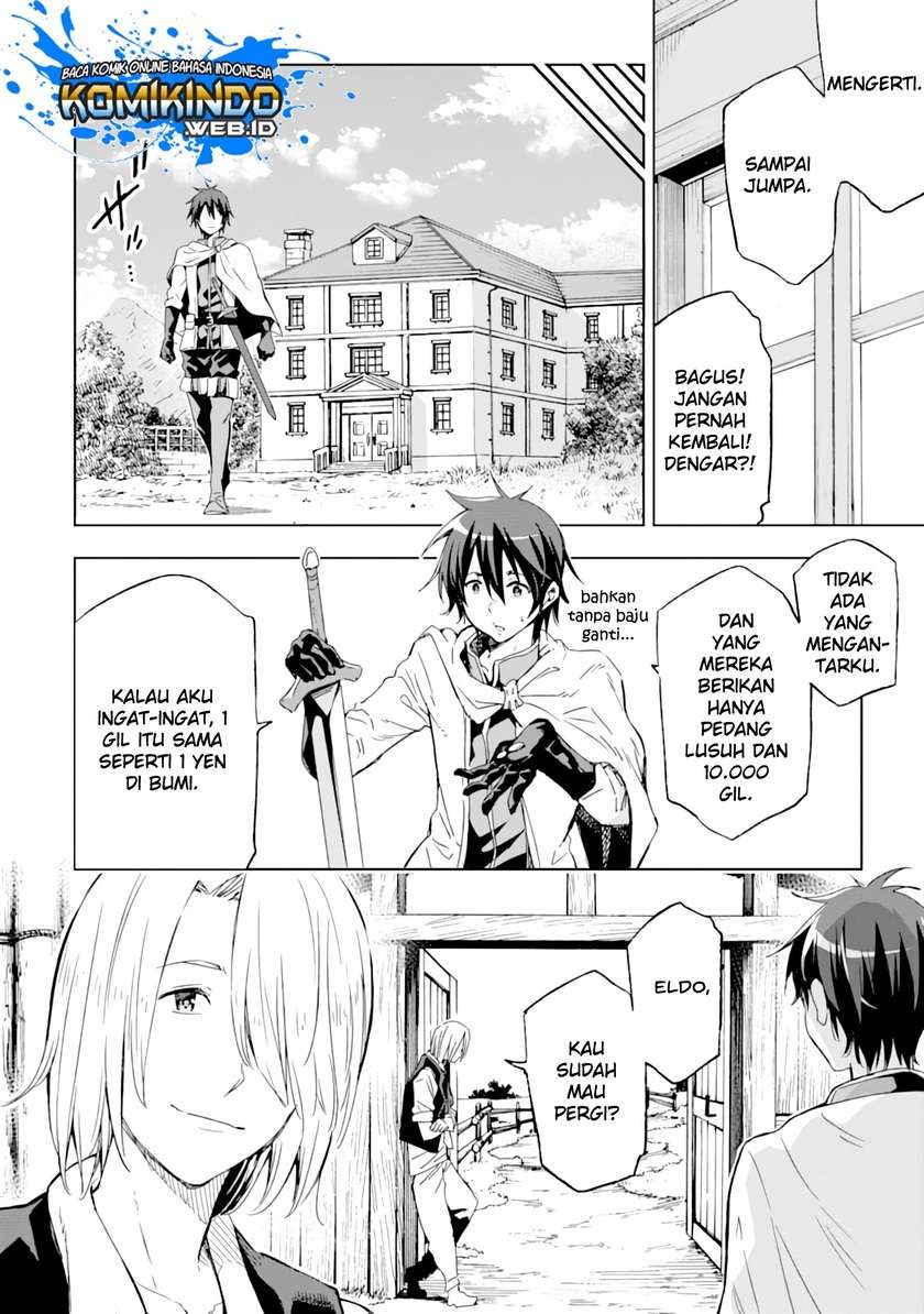 Isekai Kenja no Tensei Musou ~Geemu no Chishiki de Isekai Saikyou~ Chapter 01.2 Gambar 16