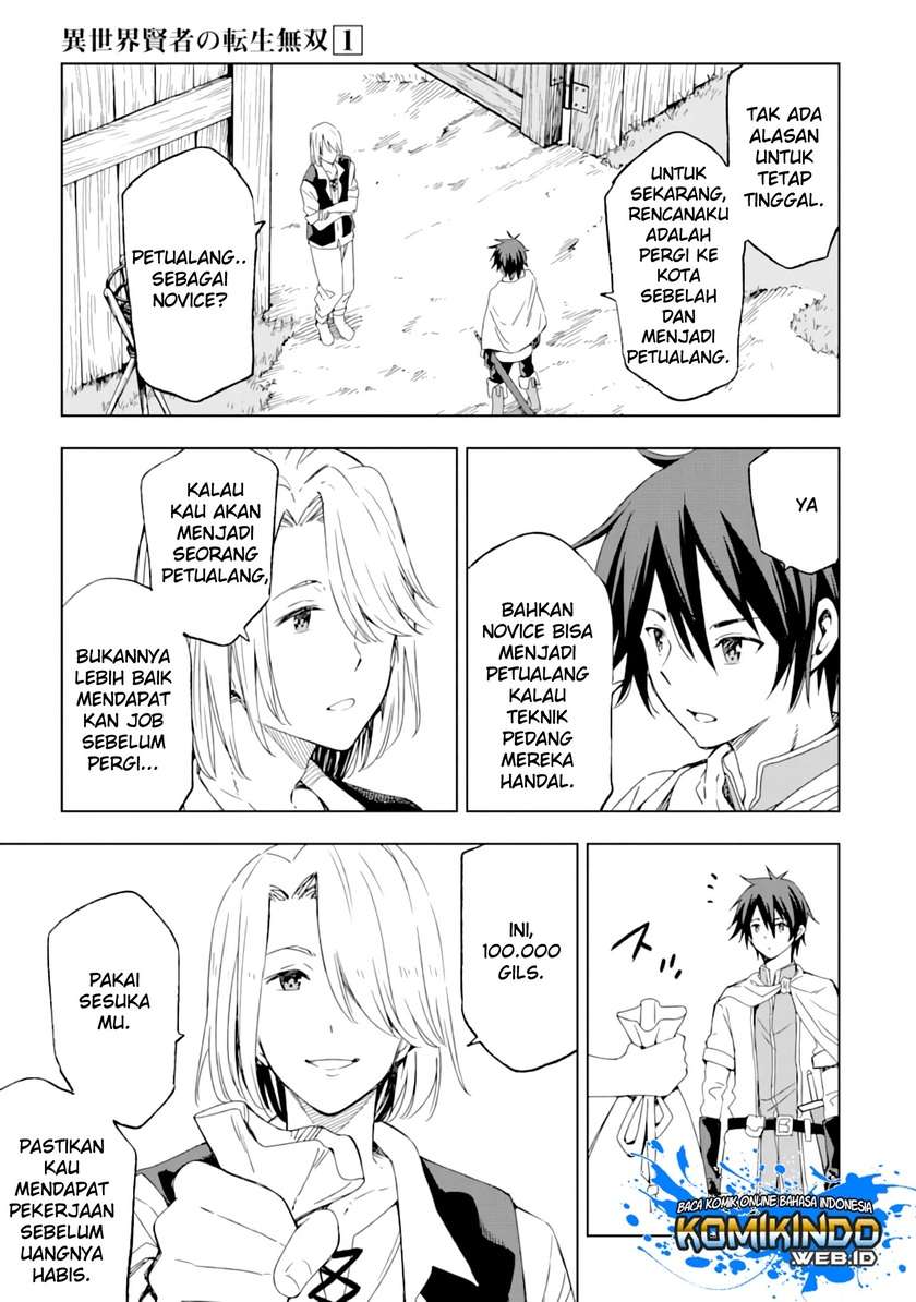 Isekai Kenja no Tensei Musou ~Geemu no Chishiki de Isekai Saikyou~ Chapter 01.2 Gambar 17