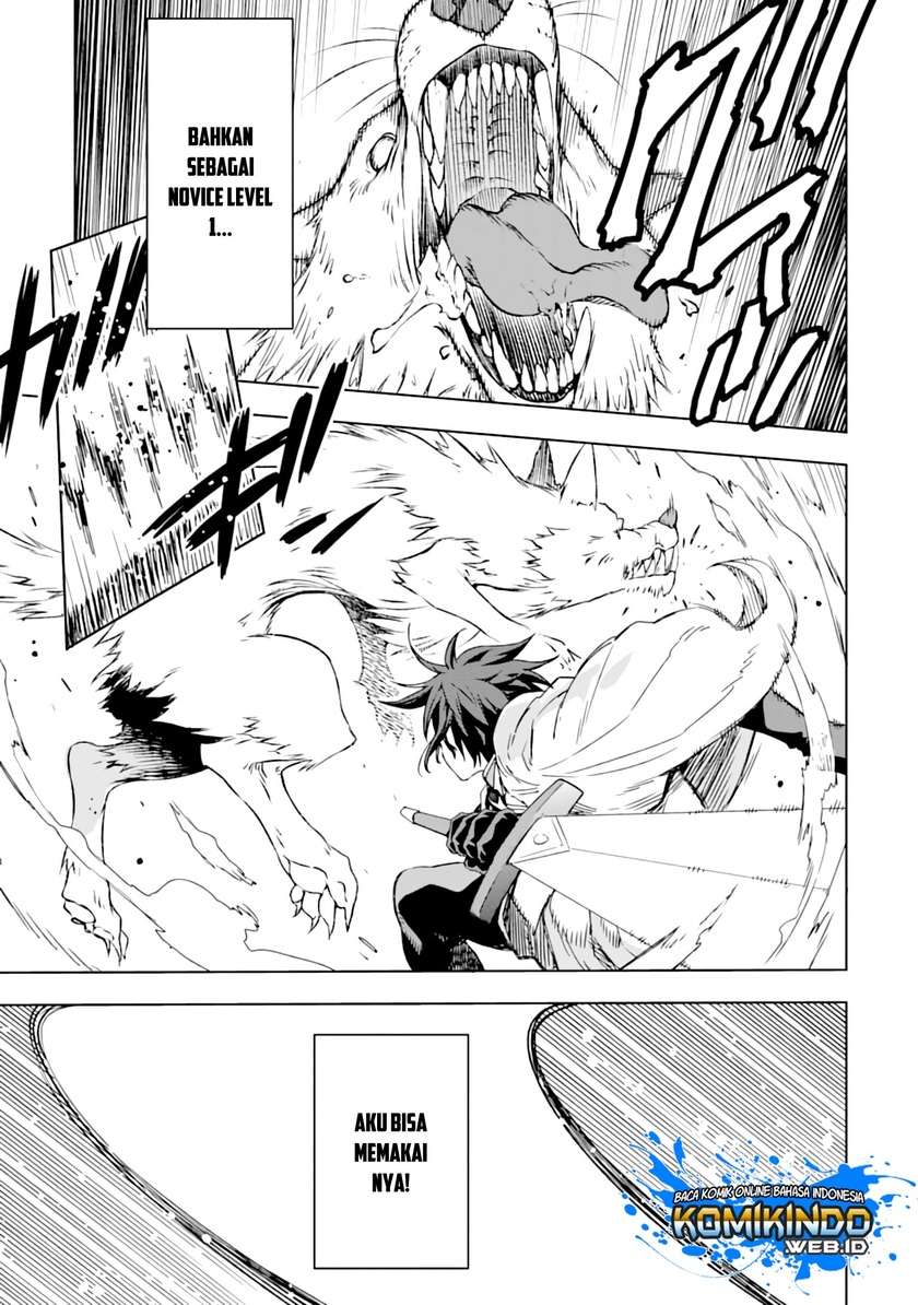 Isekai Kenja no Tensei Musou ~Geemu no Chishiki de Isekai Saikyou~ Chapter 01.2 Gambar 25