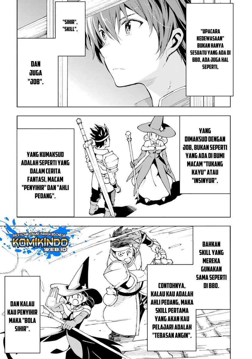 Isekai Kenja no Tensei Musou ~Geemu no Chishiki de Isekai Saikyou~ Chapter 01.2 Gambar 5