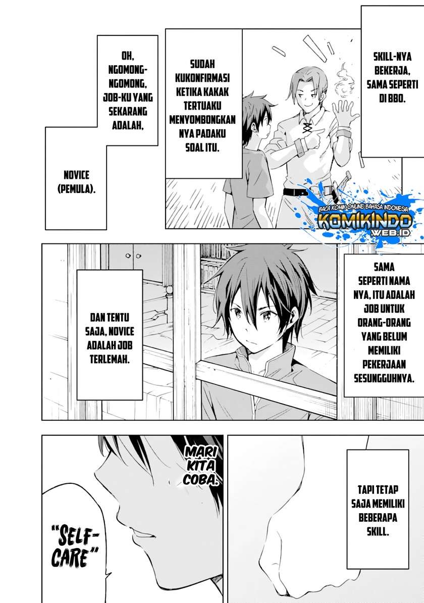 Isekai Kenja no Tensei Musou ~Geemu no Chishiki de Isekai Saikyou~ Chapter 01.2 Gambar 6