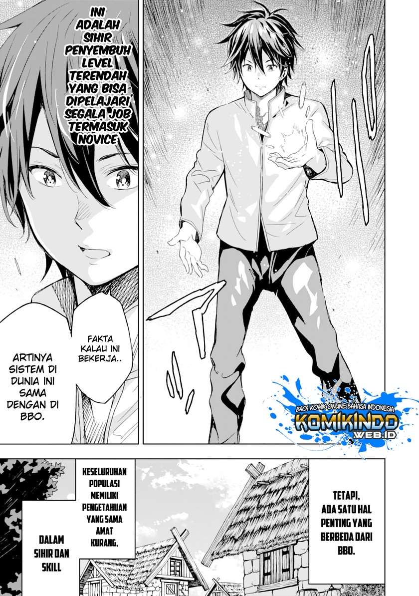 Isekai Kenja no Tensei Musou ~Geemu no Chishiki de Isekai Saikyou~ Chapter 01.2 Gambar 7