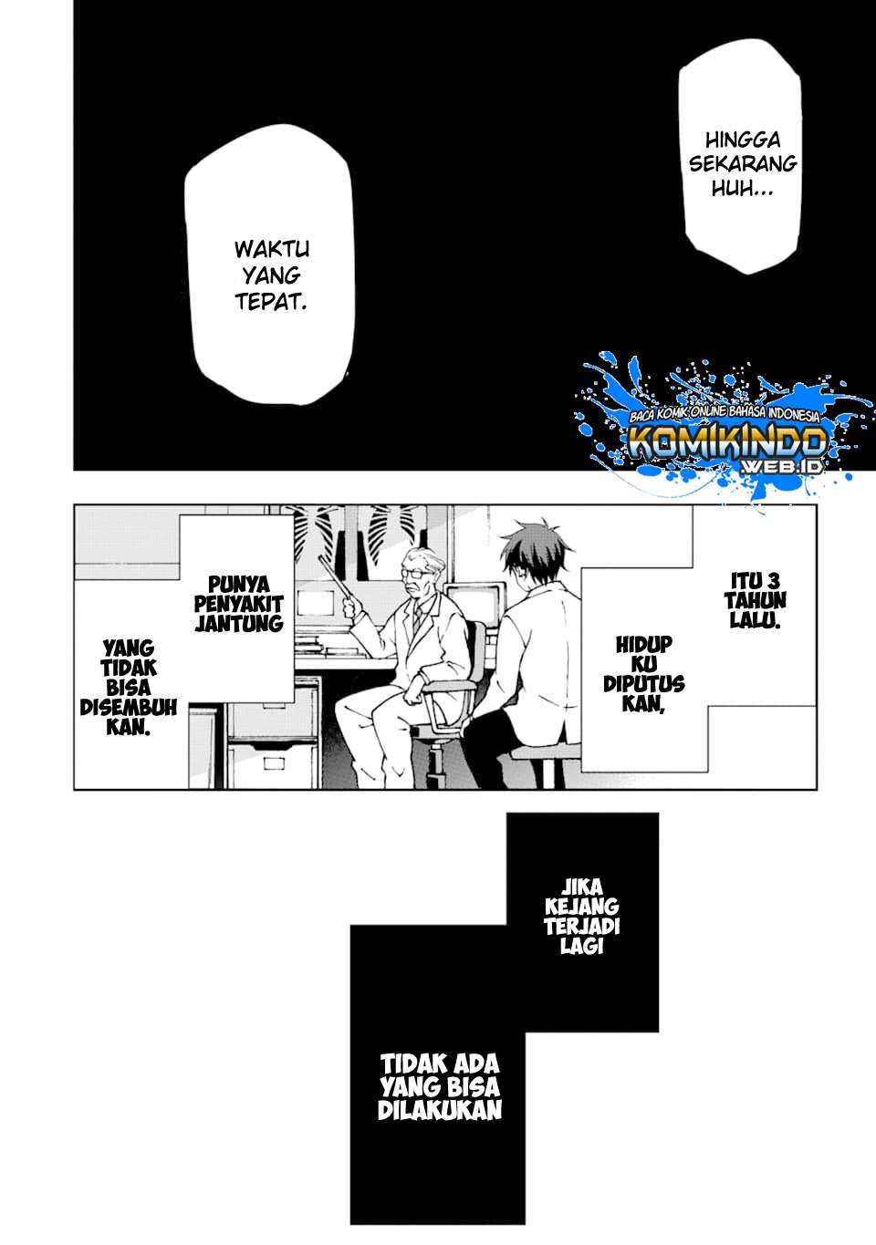 Isekai Kenja no Tensei Musou ~Geemu no Chishiki de Isekai Saikyou~ Chapter 01.1 Gambar 5