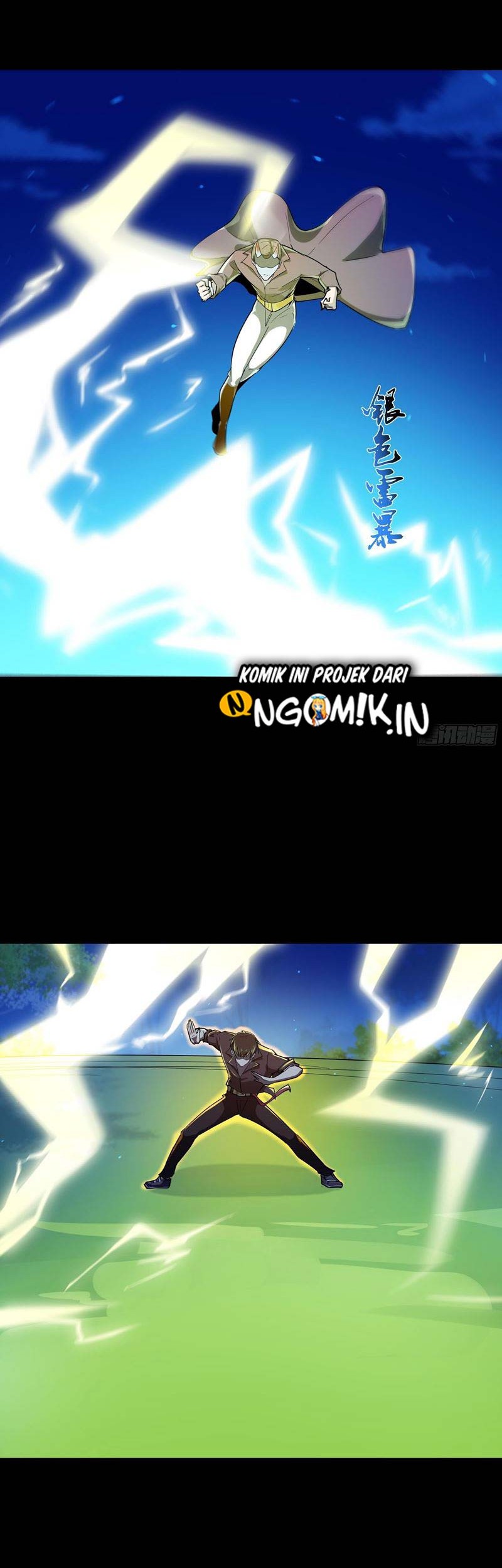 Rebirth City Deity Chapter 95 Gambar 5