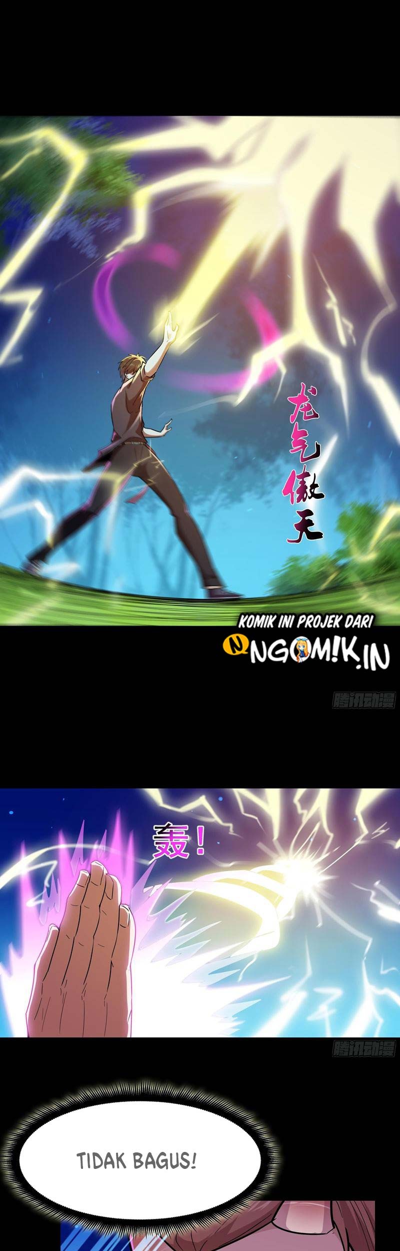 Rebirth City Deity Chapter 95 Gambar 7