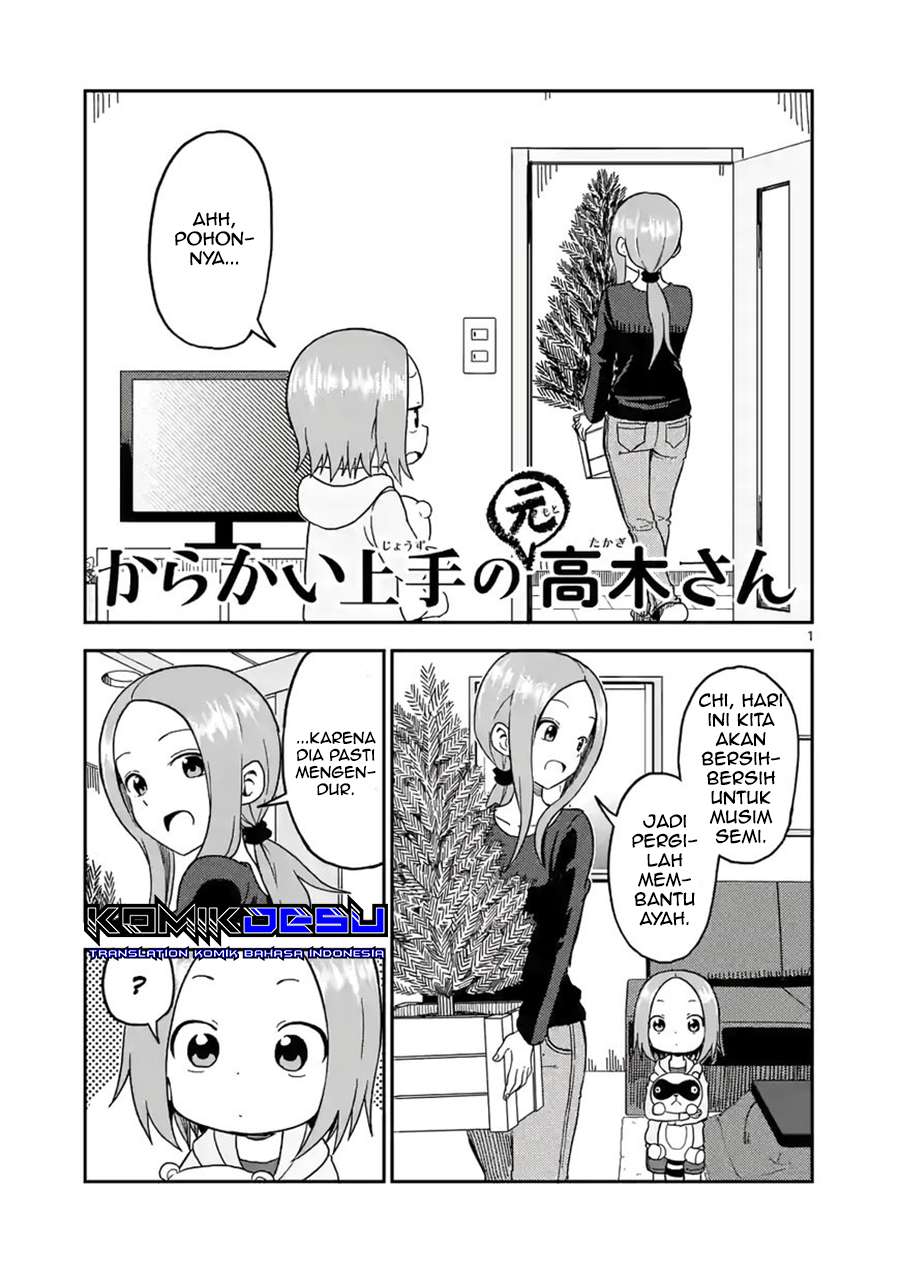 Baca Manga Karakai Jouzu no (Moto) Takagi-san Chapter 71 Gambar 2