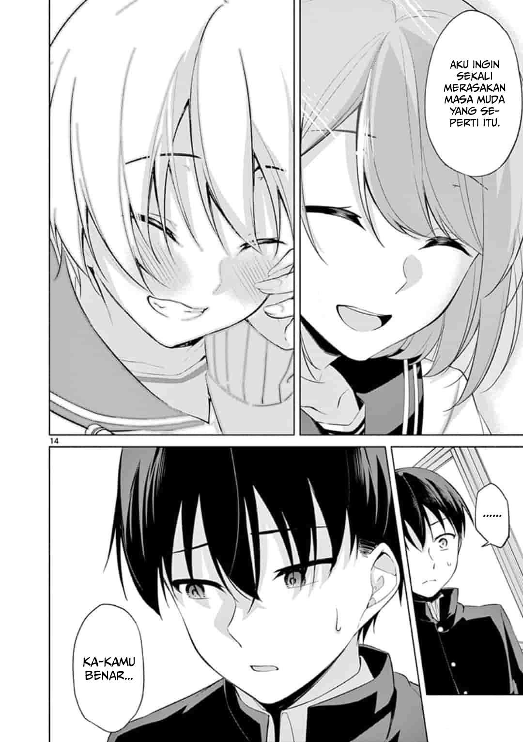 Jubunnoichi no Hanayome Chapter 45 Gambar 15