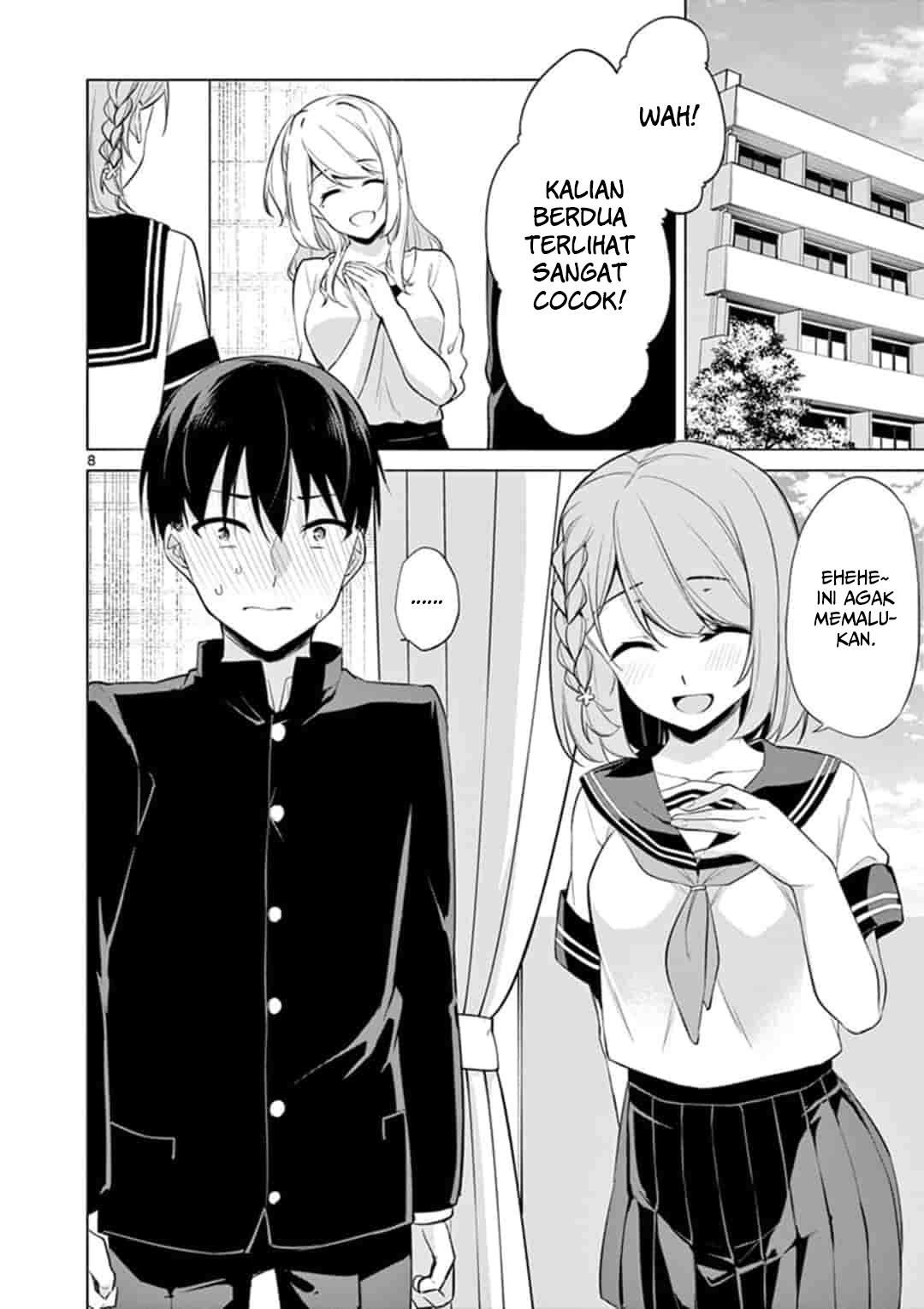 Jubunnoichi no Hanayome Chapter 45 Gambar 9