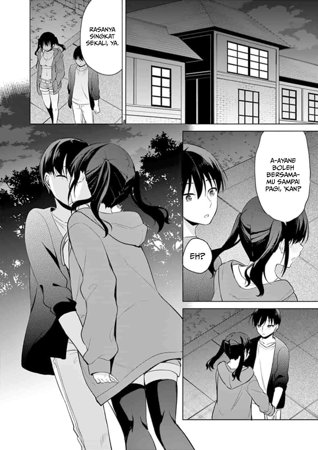 Jubunnoichi no Hanayome Chapter 43 Gambar 12