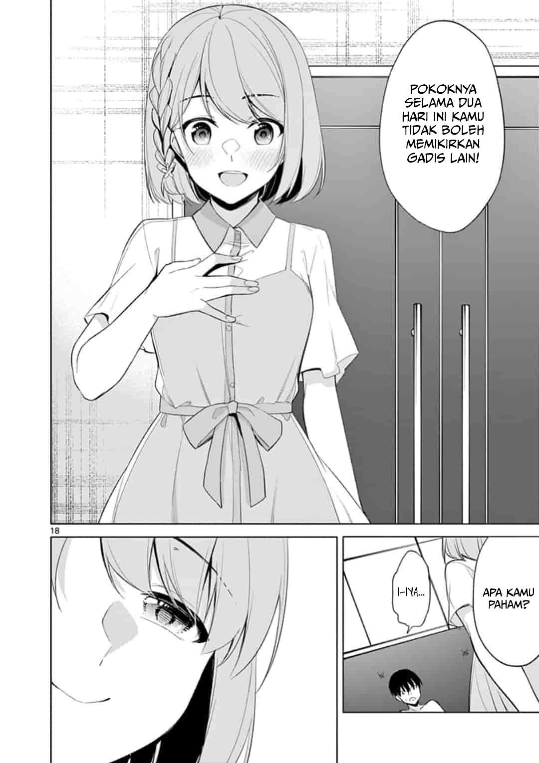 Jubunnoichi no Hanayome Chapter 43 Gambar 18