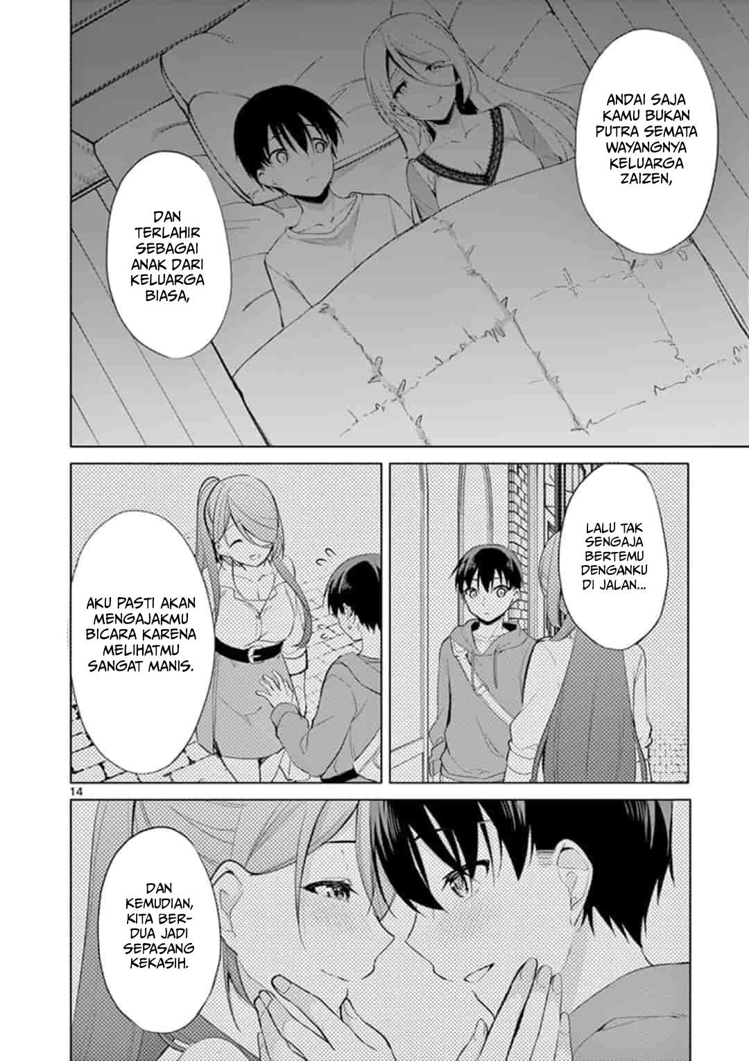 Jubunnoichi no Hanayome Chapter 40 Gambar 15