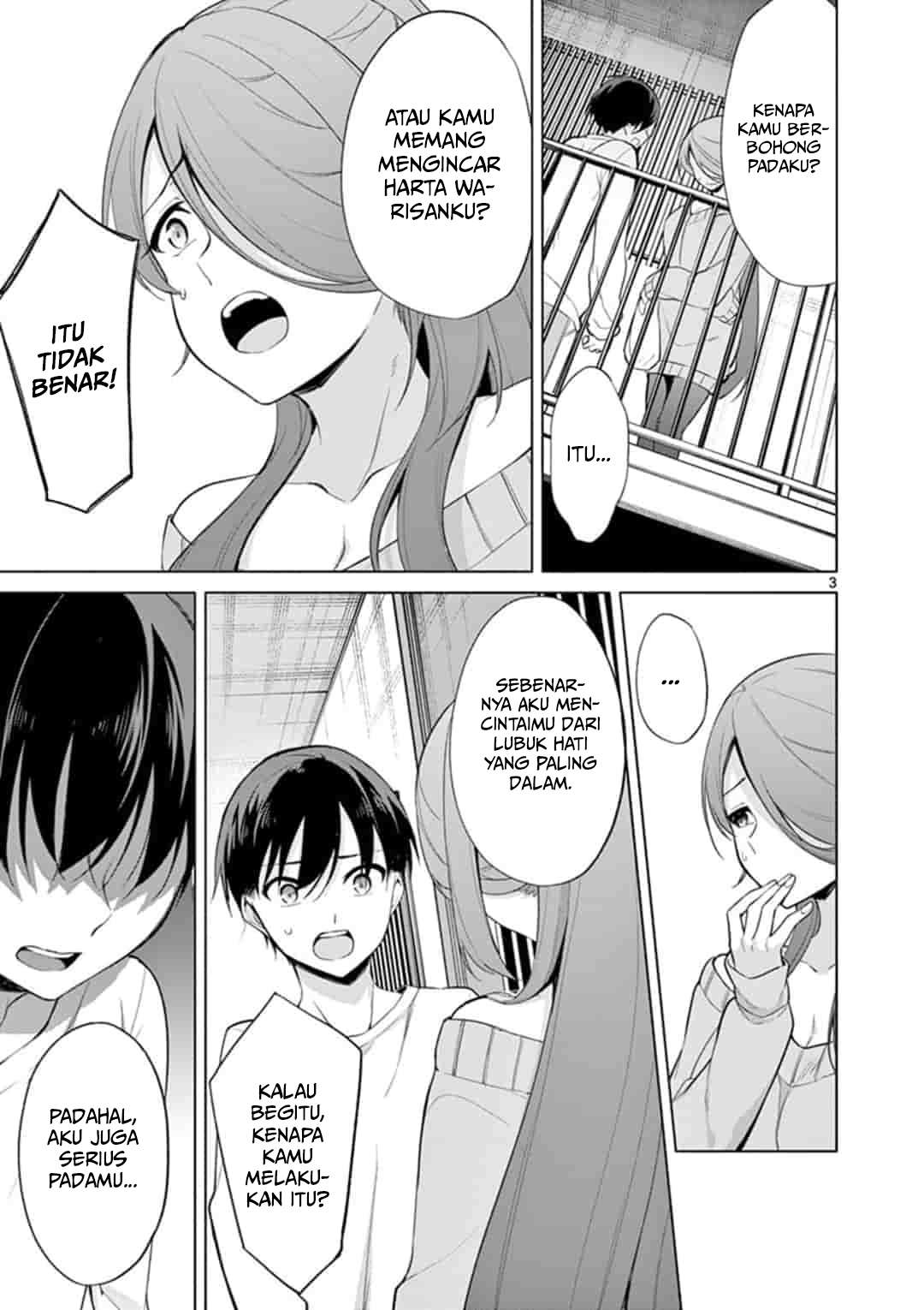 Jubunnoichi no Hanayome Chapter 40 Gambar 4