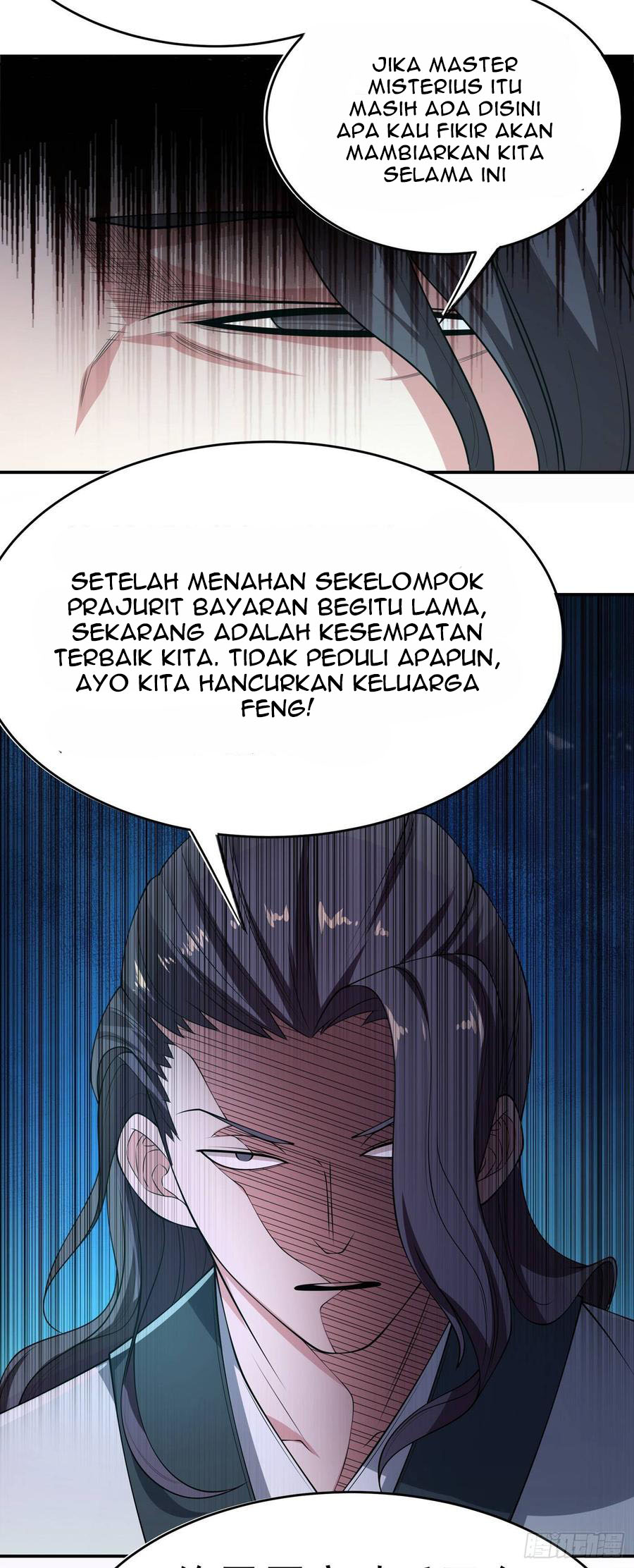 Martial Inverse Chapter 38 Gambar 37