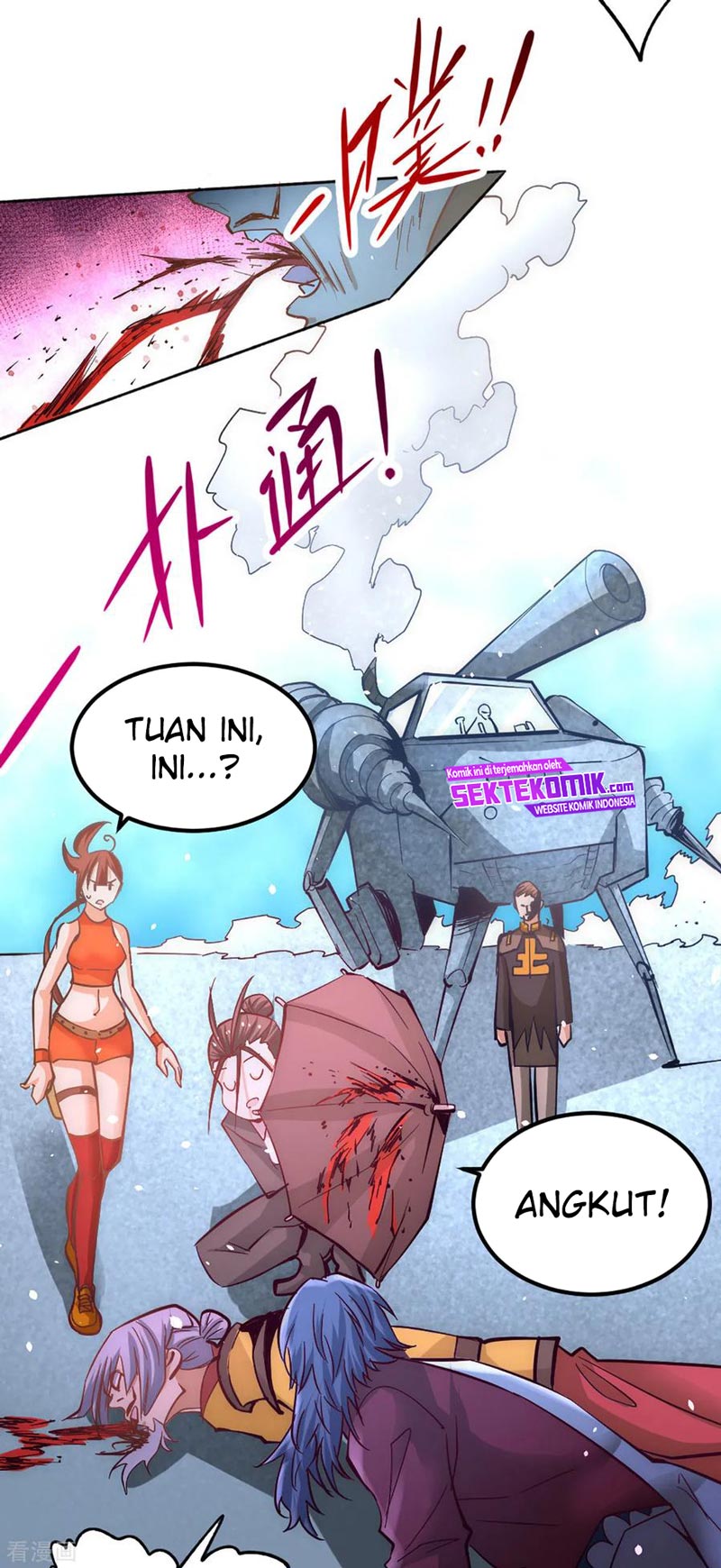 Almighty Master Chapter 107 Gambar 11