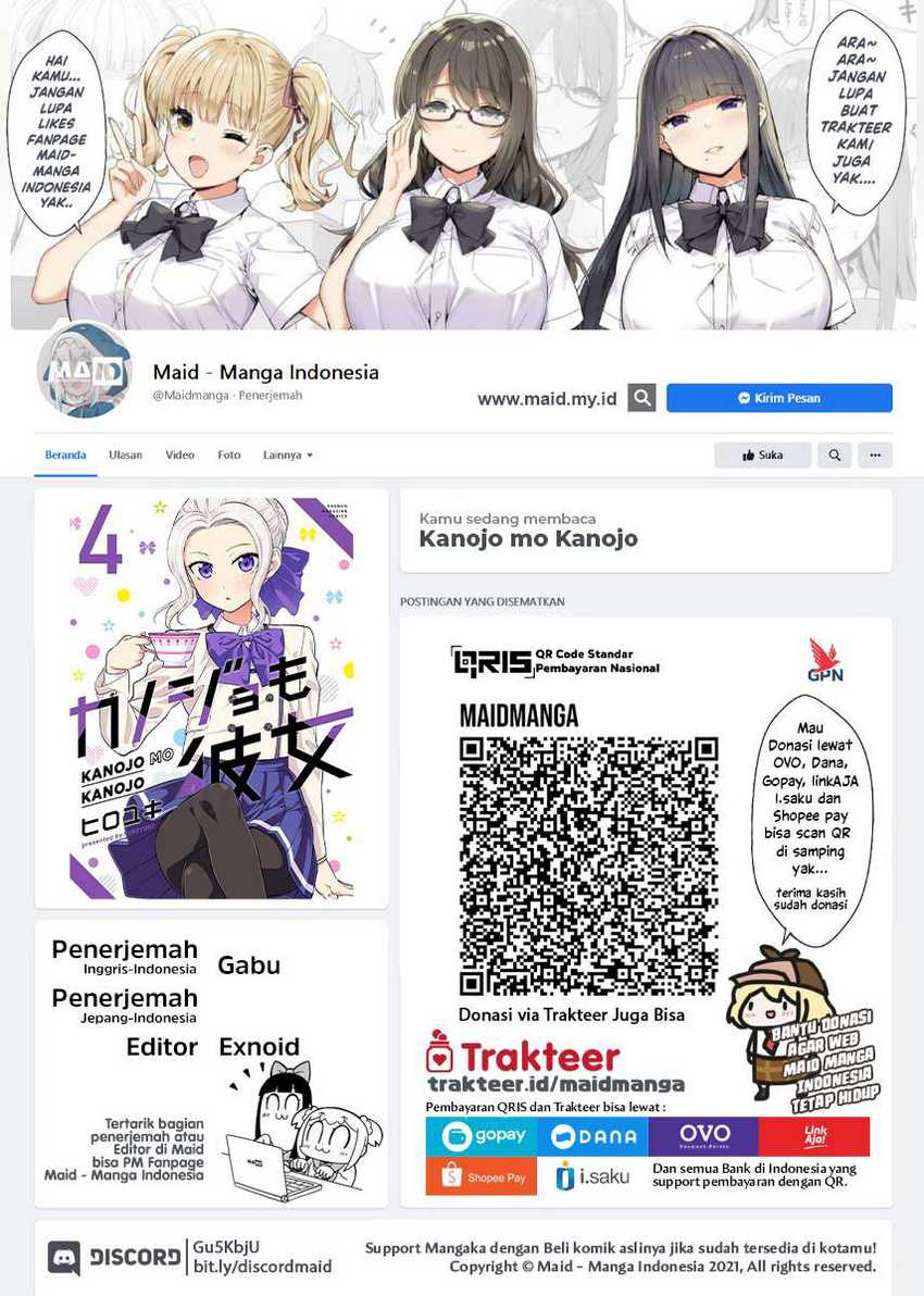 Baca Komik Kanojo mo Kanojo Chapter 29 Gambar 1