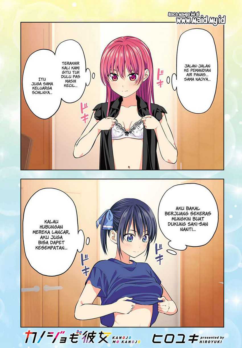 Baca Manga Kanojo mo Kanojo Chapter 28 Gambar 2